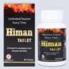 Himan Gold Plus Tablets