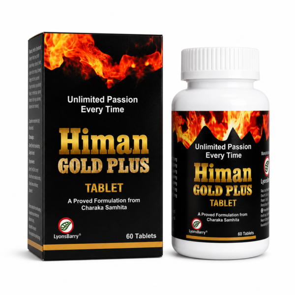 Himan Gold Plus - Stamina Booster