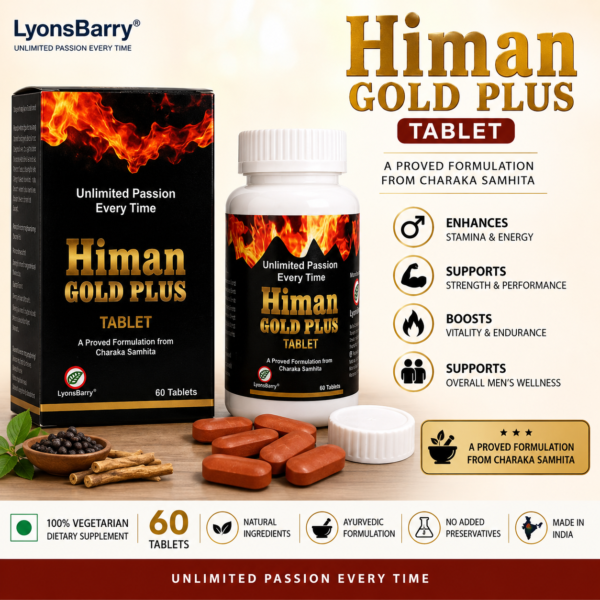 Himan Gold Plus - Stamina Booster