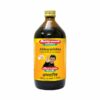 Baidyanath Abhayarisht 450ml