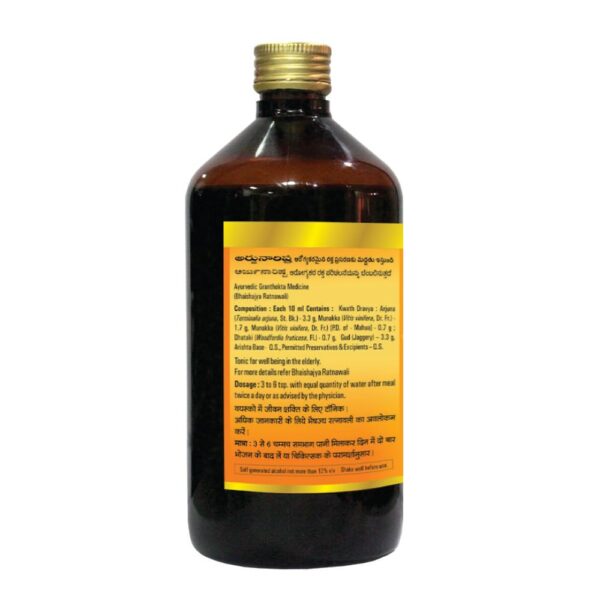Baidyanath Ashokarishta 450ml