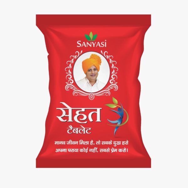 Sanyasi Ayurveda Sehat Ayurvedic For Weight Support 120 Tabs